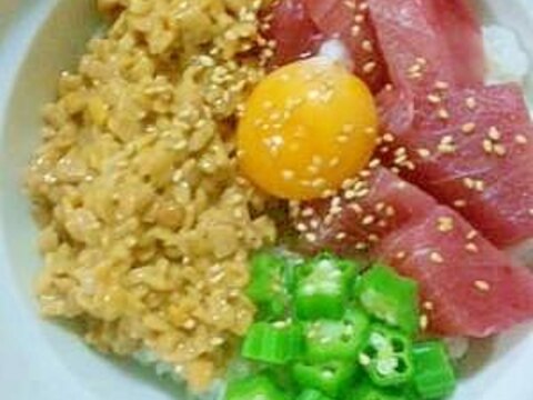 簡単！豪華なネバネバまぐろ丼